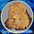 Lion High Definition Portrait #1 Embroidery Patch - Grey