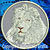 White Lion High Definition Portrait #2 Embroidery Patch - Grey